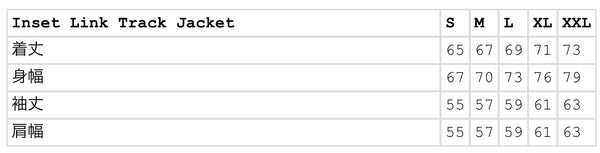 SUPREME INSET LINK TRACK JACKET