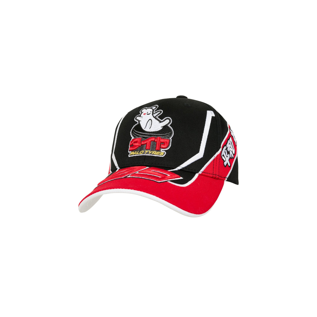 帽子 PALACE Faster 6-Panel Palace Faster 6-Panel Black/Blue Men's - SS24 - US