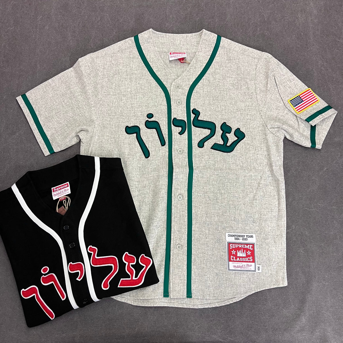 Supreme / Mitchell & Ness Wool Baseball