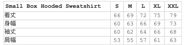 SUPREME SMALL BOX HOODED SWEATSHIRT FW22