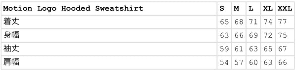 SUPREME MOTION LOGO HOODED SWEATSHIRT