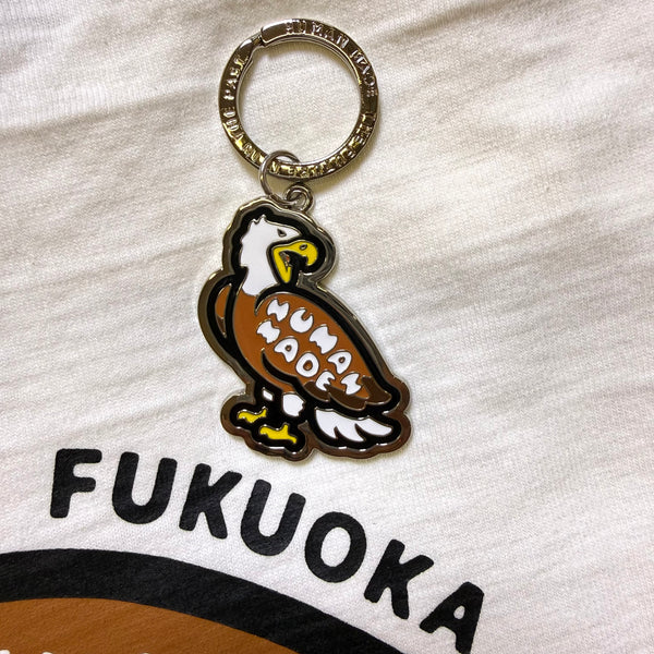 HUMAN MADE ANIMAL KEYRING (FUKUOKA)