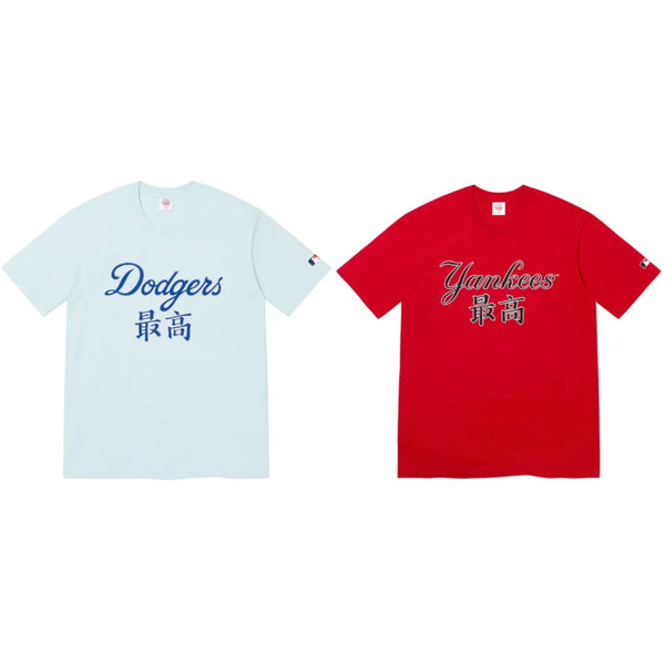 SUPREME MLB KANJI TEAMS TEE