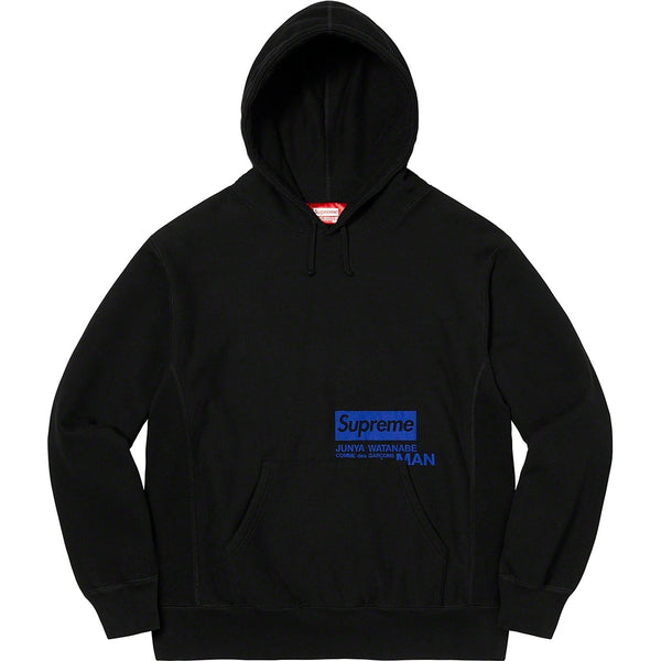 SUPREME JUNYA WATANABE COMME DES GARCONS MAN HOODED SWEATSHIRT