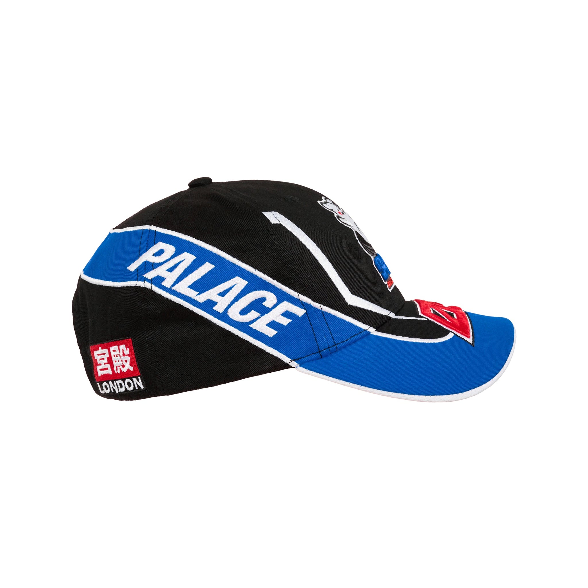 PALACE FASTER 6-PANEL – Trade Point_HK