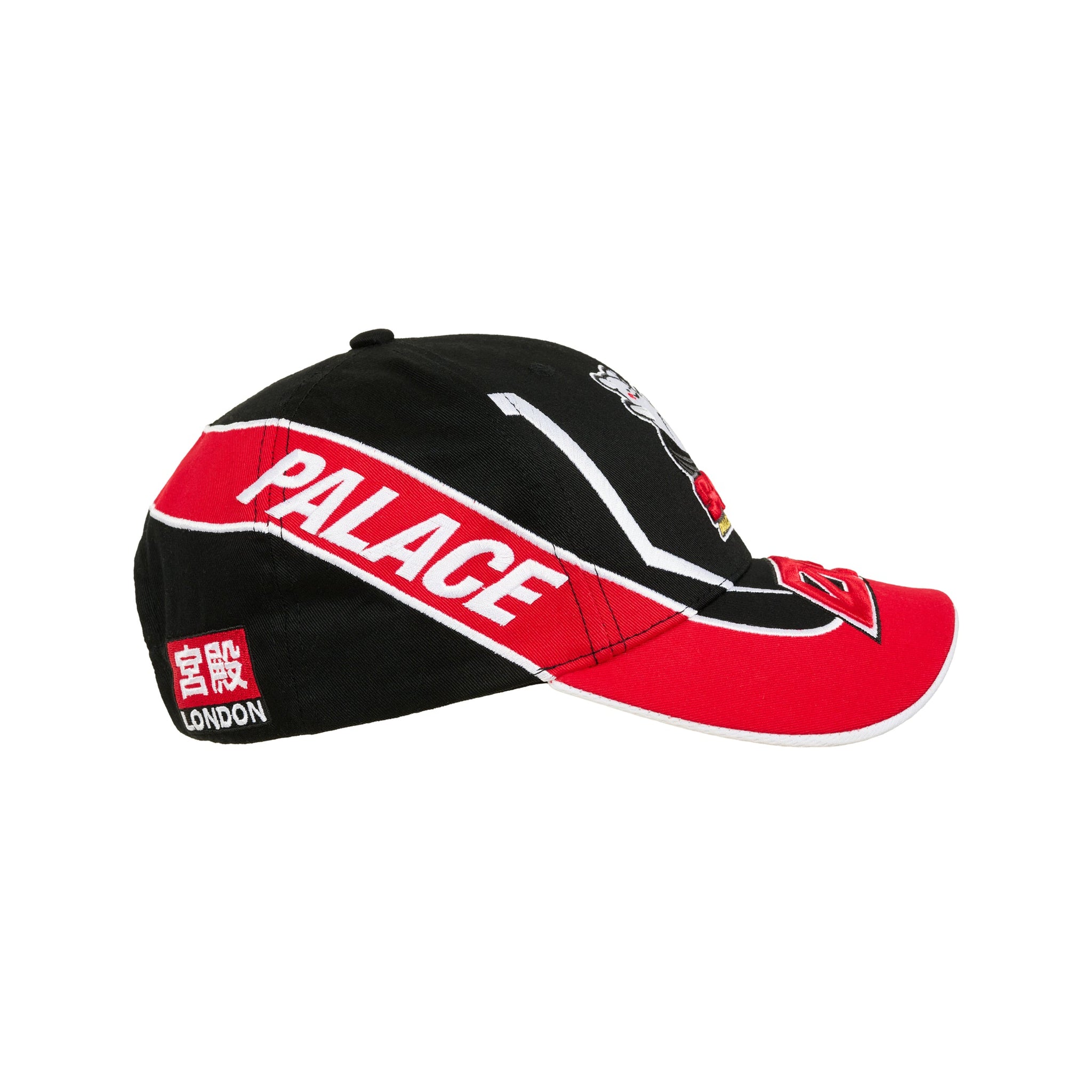 帽子 PALACE Faster 6-Panel PALACE Palace Faster 6-Panel 'Black/Red' | REVERSIBLE