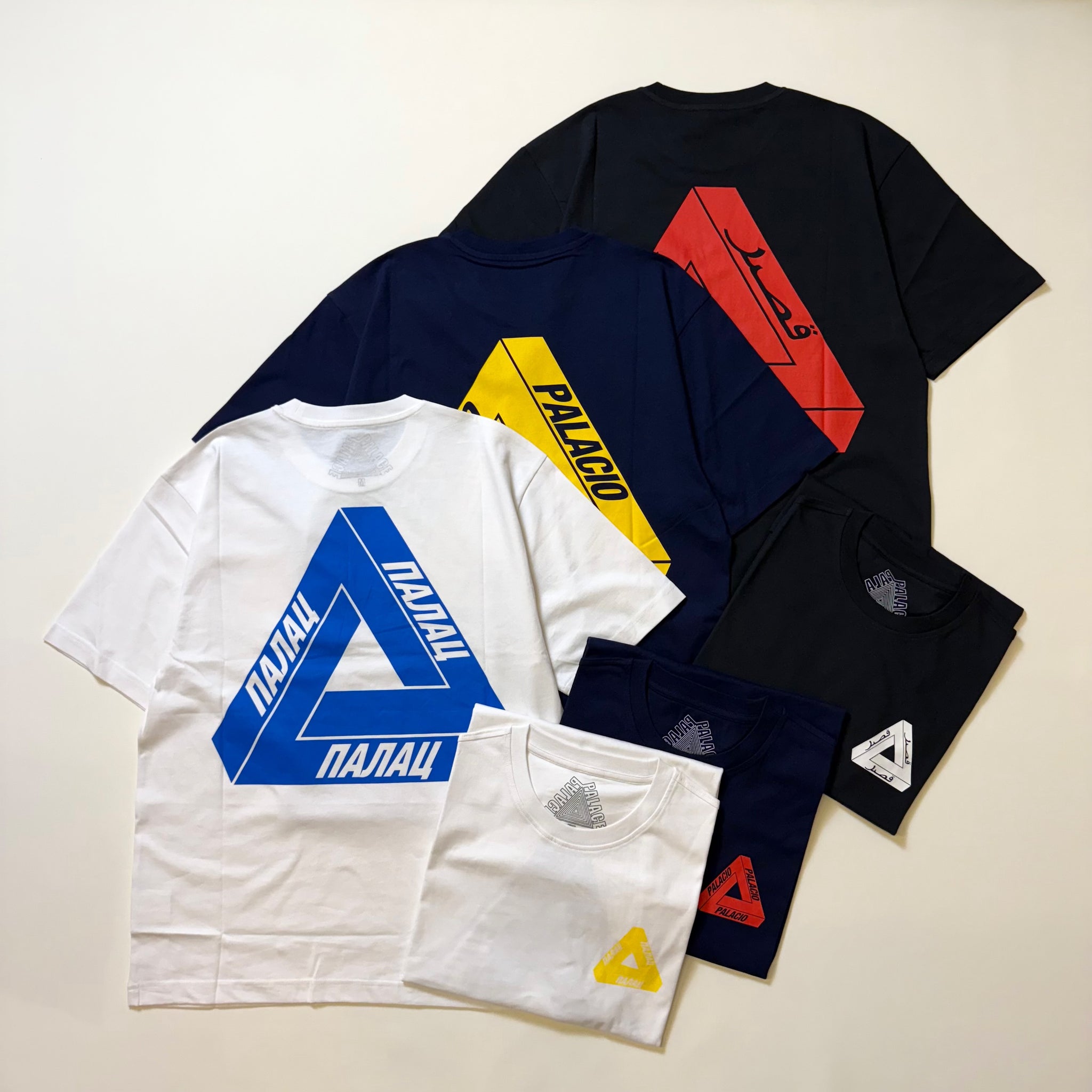 PALACE TRI LINGUAL T-SHIRT