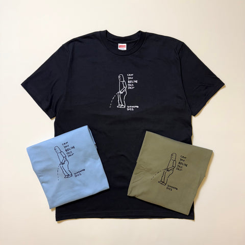 SUPREME PISS TEE