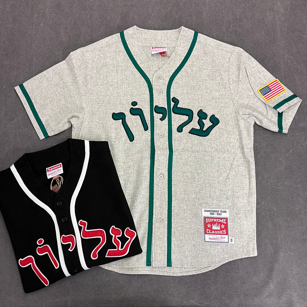 SUPREME MITCHELL NESS WOOL BASEBALL JERSEY – Trade Point_HK