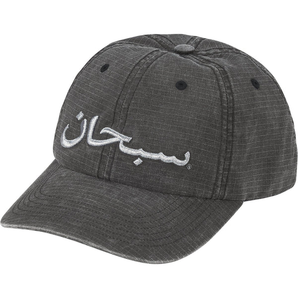 SUPREME ARABIC LOGO RIPSTOP 6 PANEL