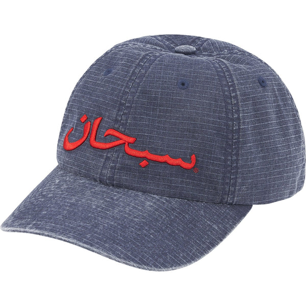 SUPREME ARABIC LOGO RIPSTOP 6 PANEL