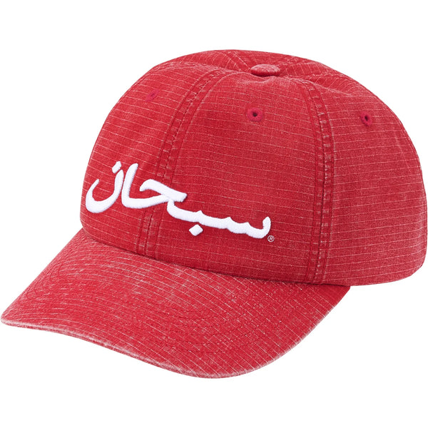 SUPREME ARABIC LOGO RIPSTOP 6 PANEL