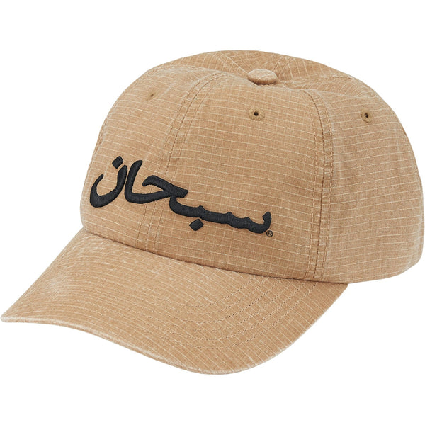 SUPREME ARABIC LOGO RIPSTOP 6 PANEL