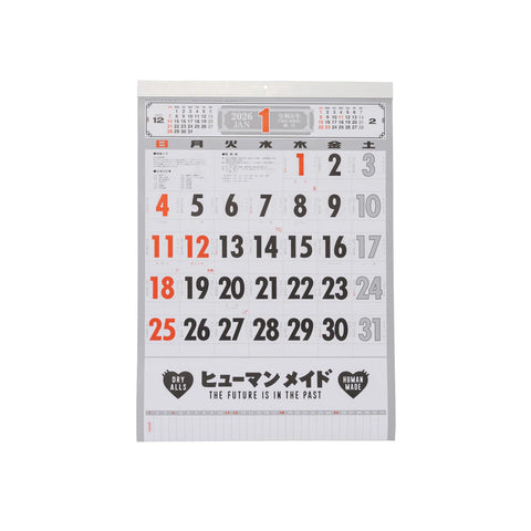 HUMAN MADE 2026 WALL CALENDAR – Trade Point_HK