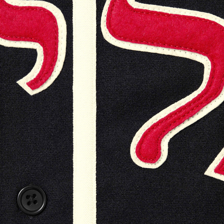 SUPREME MITCHELL NESS WOOL BASEBALL JERSEY – Trade Point_HK