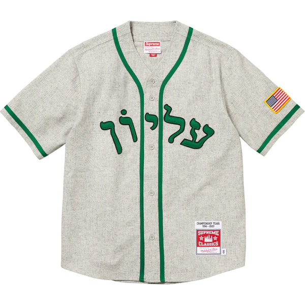 SUPREME MITCHELL NESS WOOL BASEBALL JERSEY