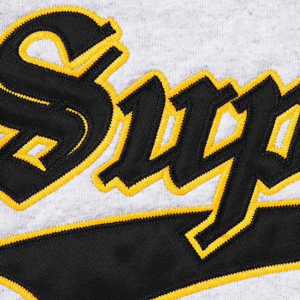 SUPREME QUILTED ZIP UP HOODED SWEATSHIRT