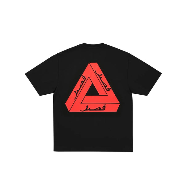 PALACE TRI LINGUAL T-SHIRT