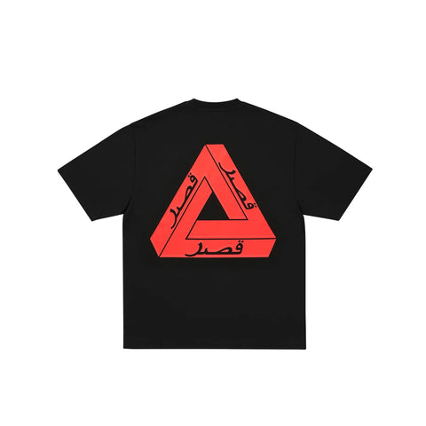 PALACE TRI LINGUAL T-SHIRT