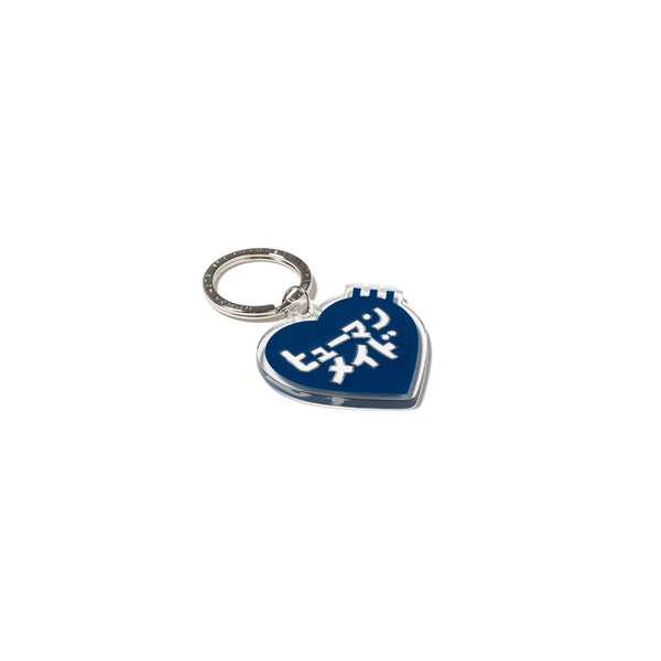 HUMAN MADE KEIKO SOOTOME HEART KEYRING NAVY