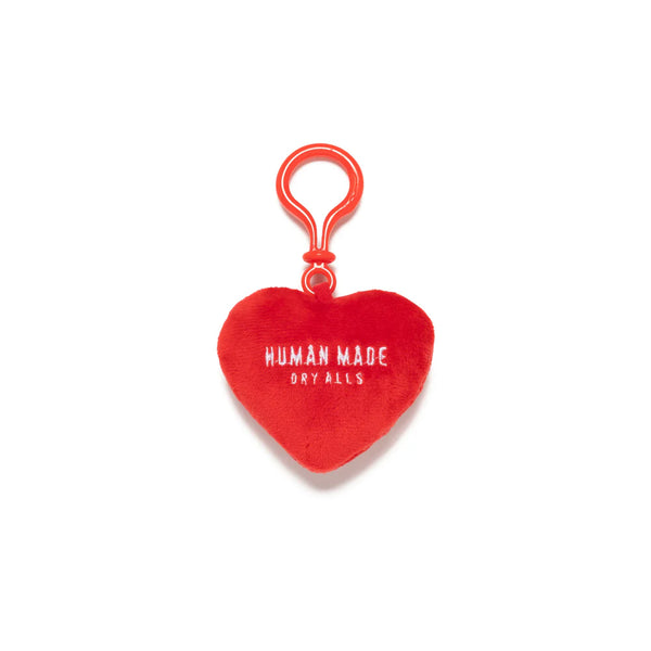 HUMAN MADE STUFFED HEART KEY CHARM