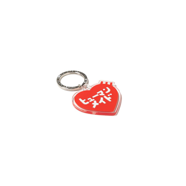 HUMAN MADE KEIKO SOOTOME HEART KEYRING RED