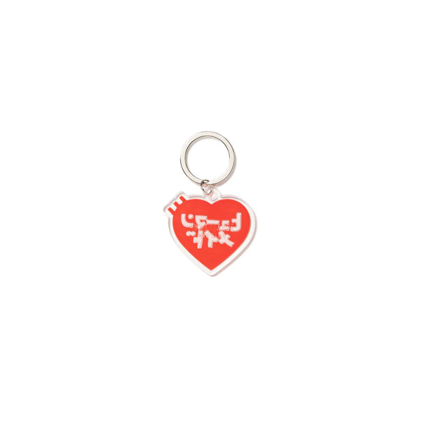 HUMAN MADE KEIKO SOOTOME HEART KEYRING RED