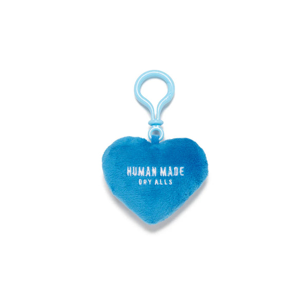 HUMAN MADE STUFFED HEART KEY CHARM