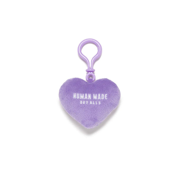 HUMAN MADE STUFFED HEART KEY CHARM