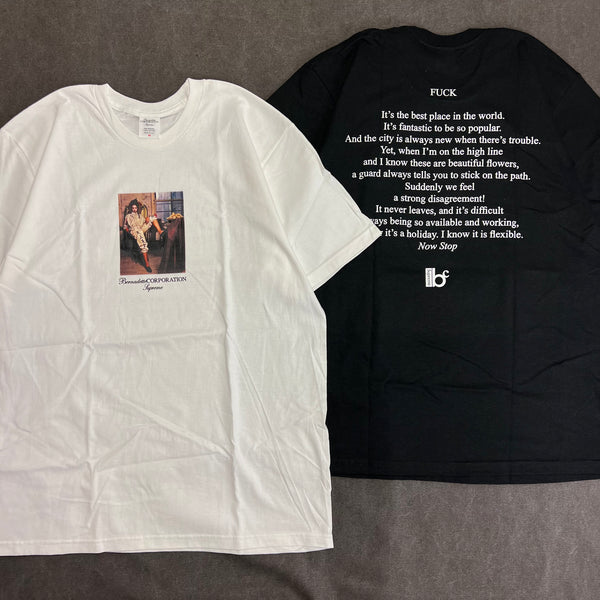 SUPREME BERNADETTE CORPORATION FK TEE – Trade Point_HK