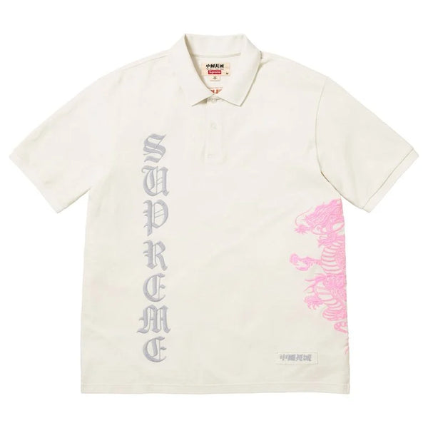 SUPREME THE GREAT CHINA WALL DRAGON POLO