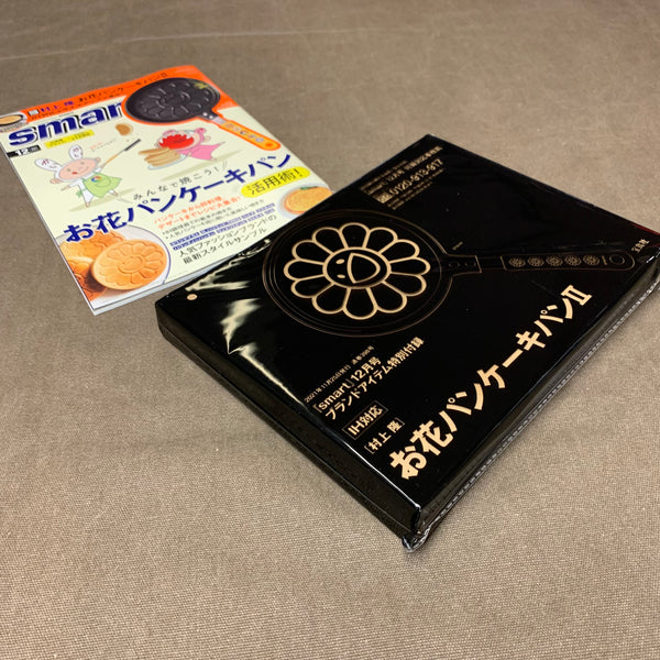 TAKASHI MURAKAMI X SMART MAGAZINE FLOWER PANCAKE MAKER