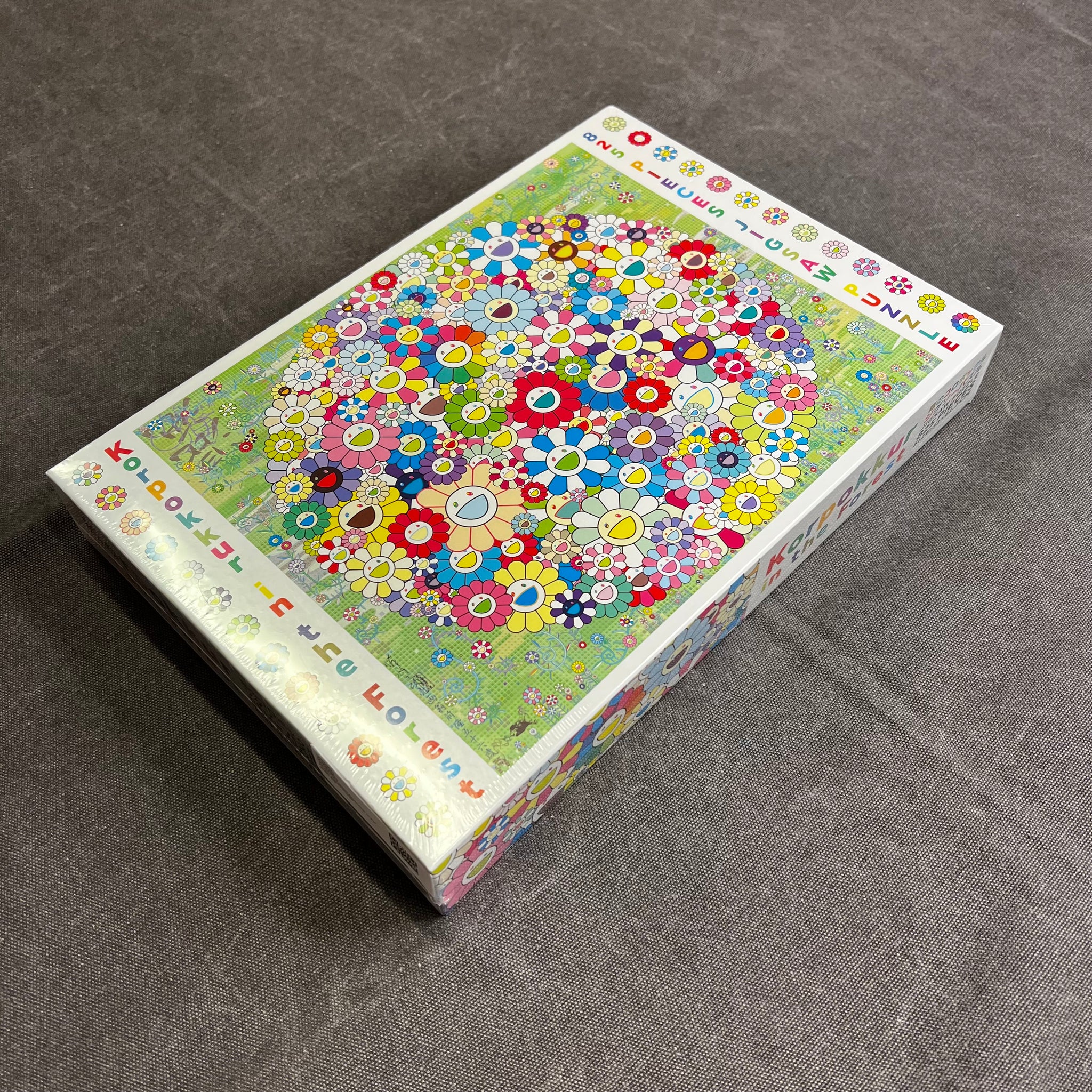 TAKASHI MURAKAMI KORPOKKUR IN THE FOREST JIGSAW PUZZLE – Trade Point_HK