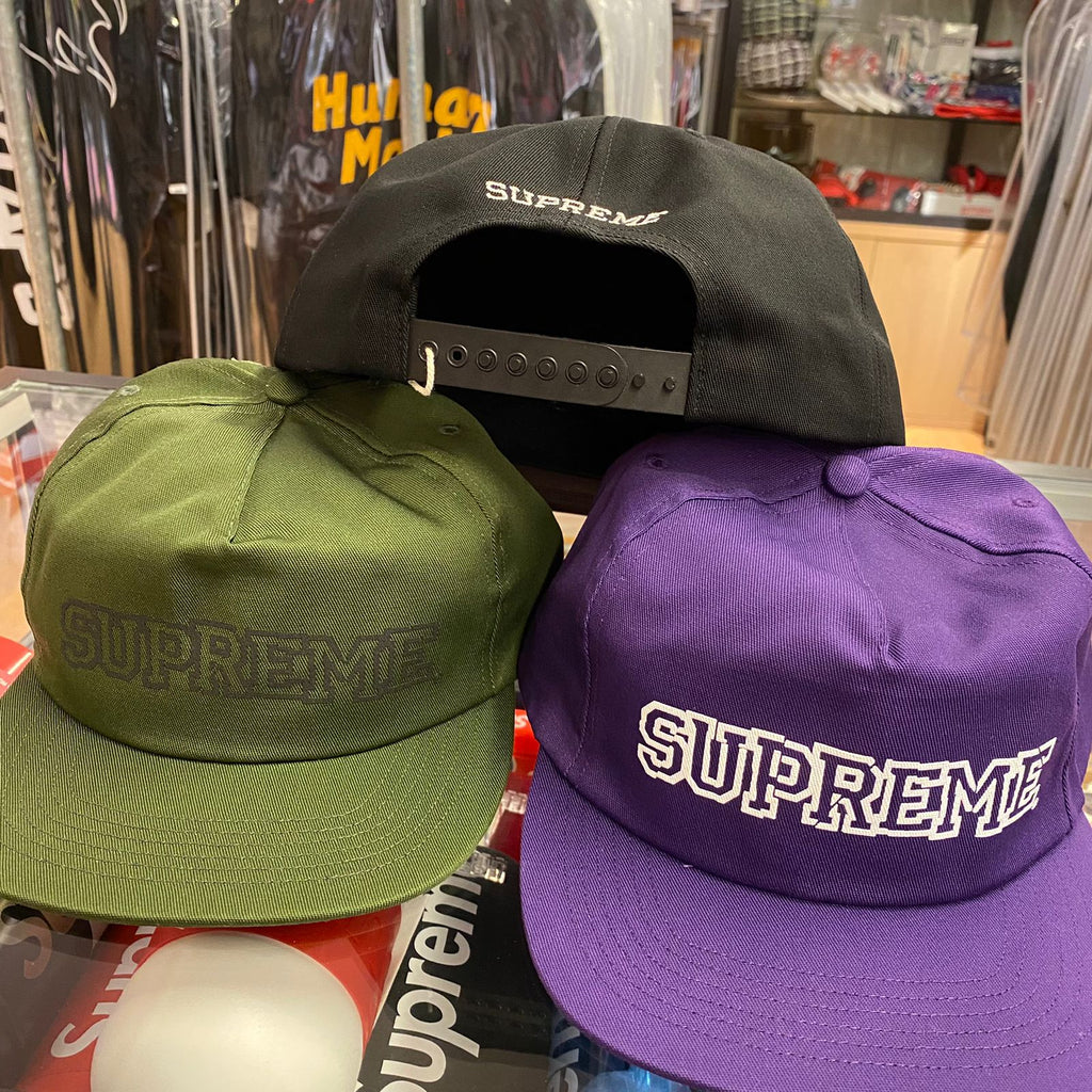 SUPREME SHATTERED LOGO 5-PANEL – Trade Point_HK