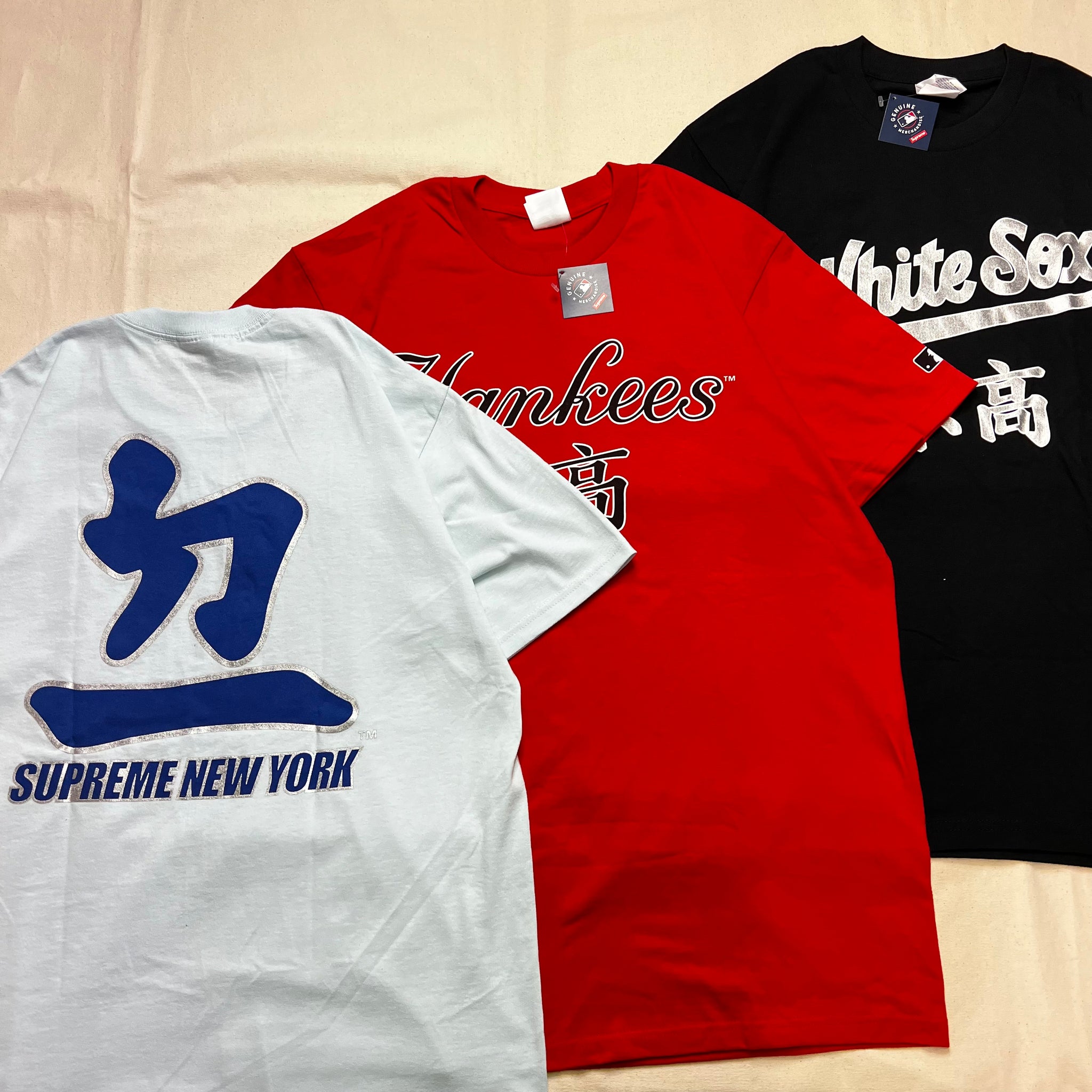 Supreme MLB Kanji Teams Tee (FW22) - $54